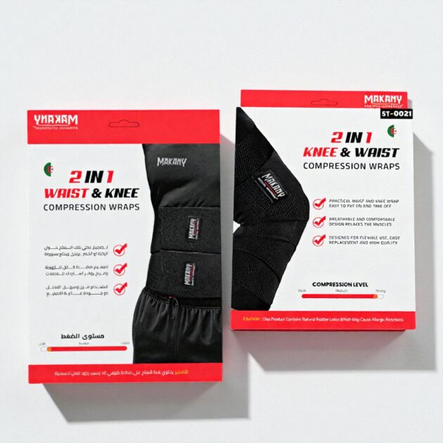 حزام الام الظهر و الركبة و عرق النسا الاصلي